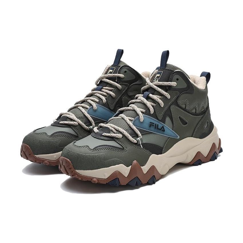 Vintage Sport Sneakers "Olive Green White"