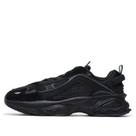 Volacano Chunky "Black"