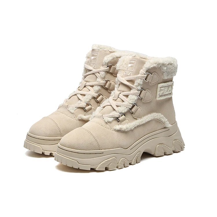 Warm Snow Boots "Pink White"