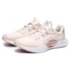 XFT "White Pink"
